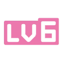等级-LV6-TX